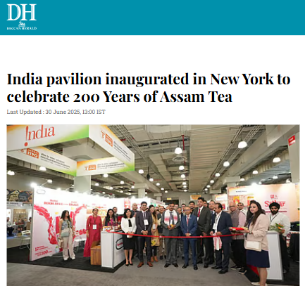 Front Page Screenshot