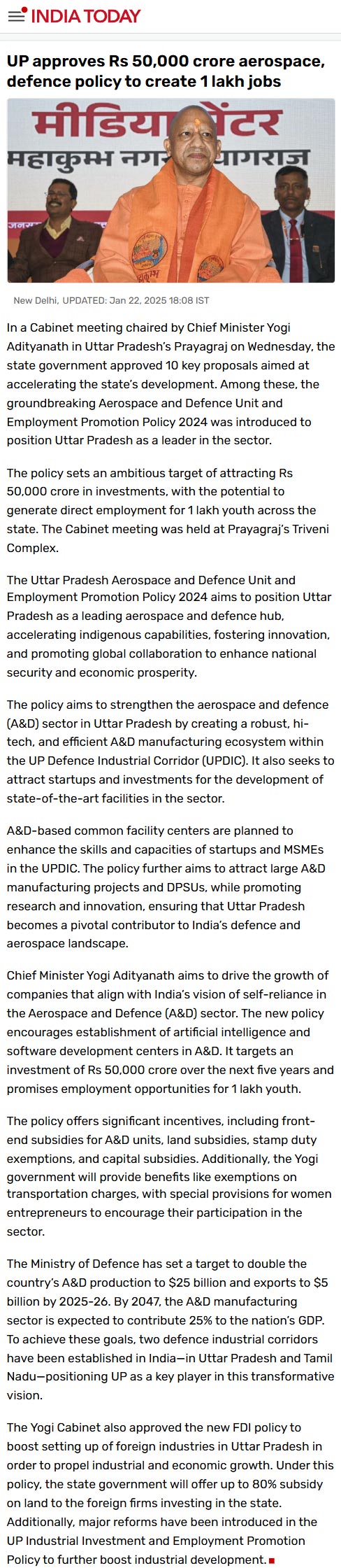 Full News Screenshot