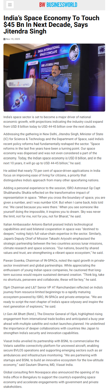 Full News Screenshot