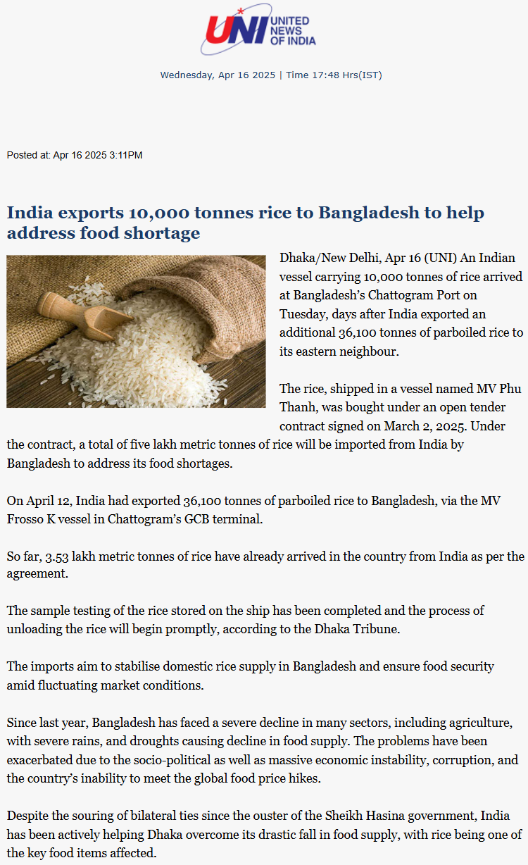 Full News Screenshot