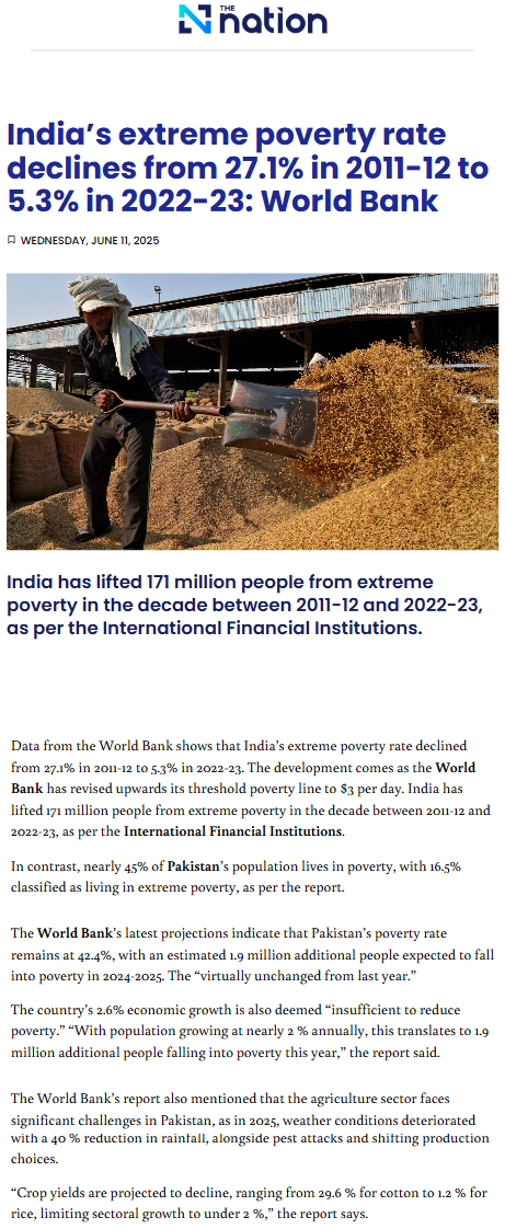 Full News Screenshot