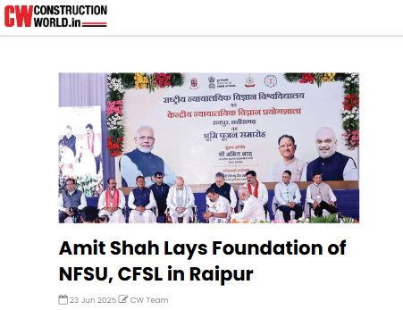 Front Page Screenshot