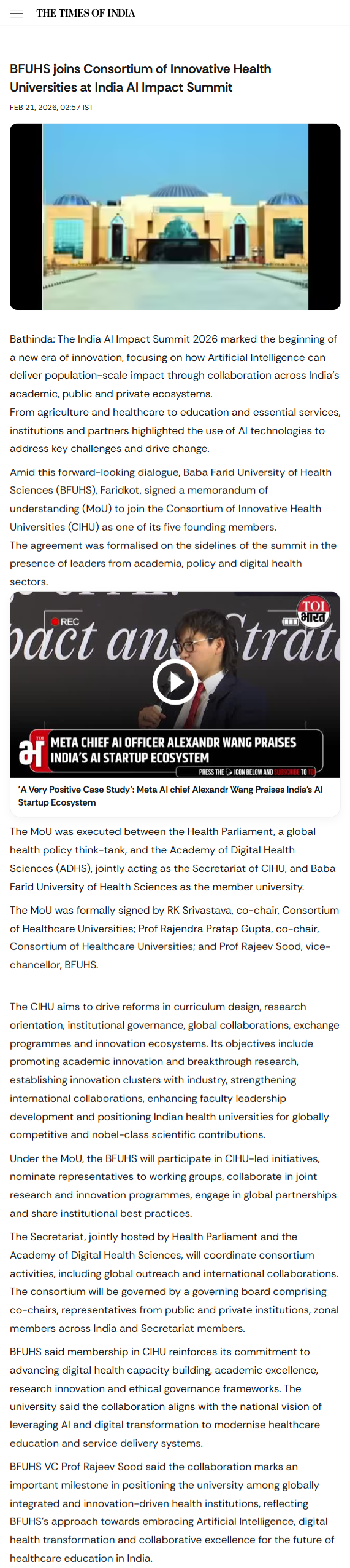 Full News Screenshot