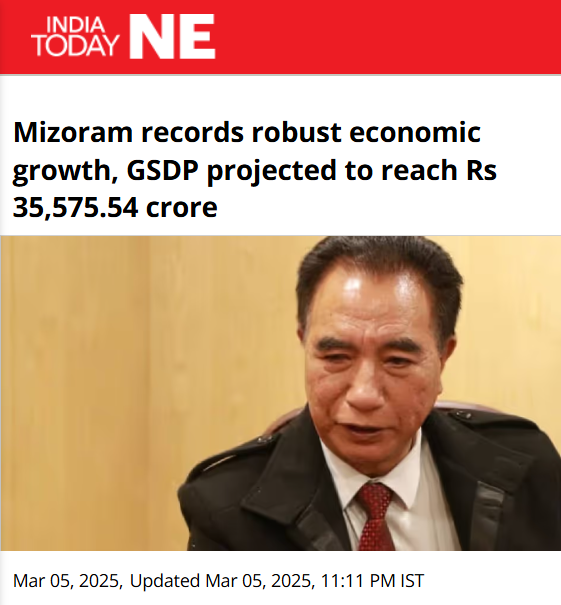 Front Page Screenshot