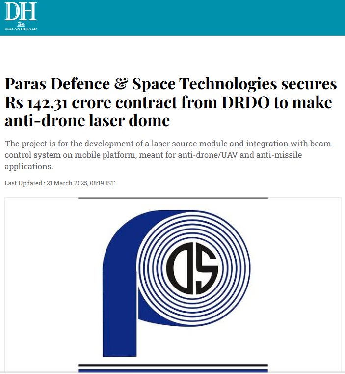 Front Page Screenshot