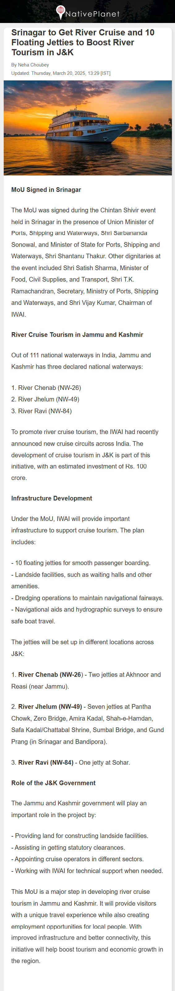 Full News Screenshot