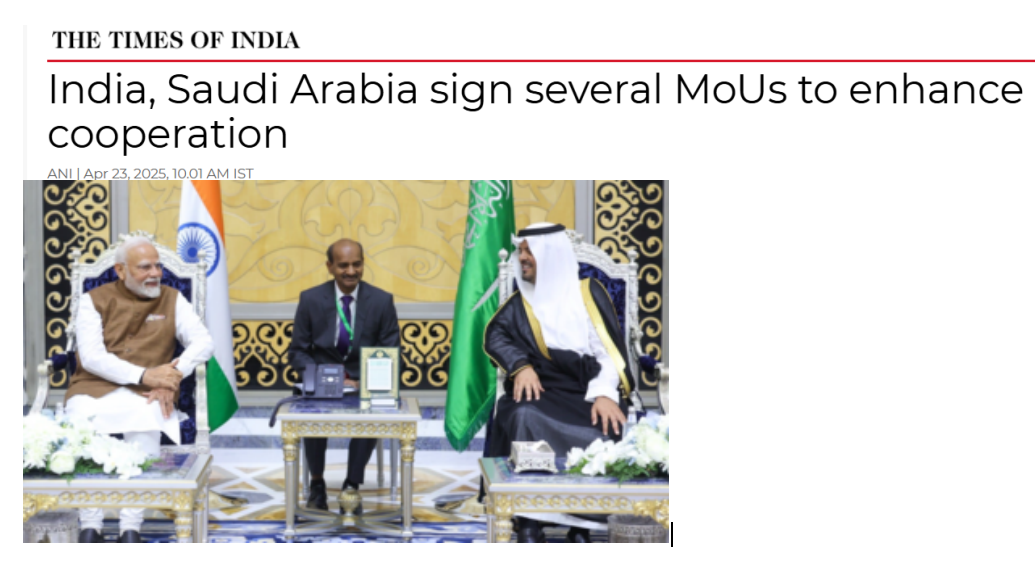 Front Page Screenshot