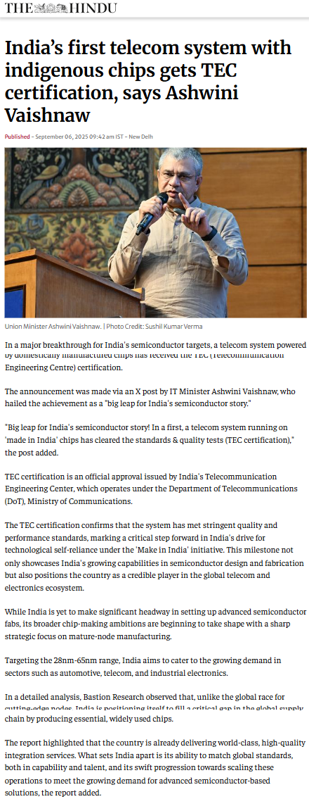 Full News Screenshot