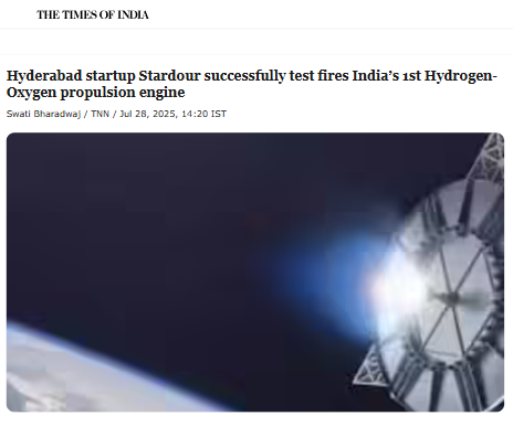 Front Page Screenshot