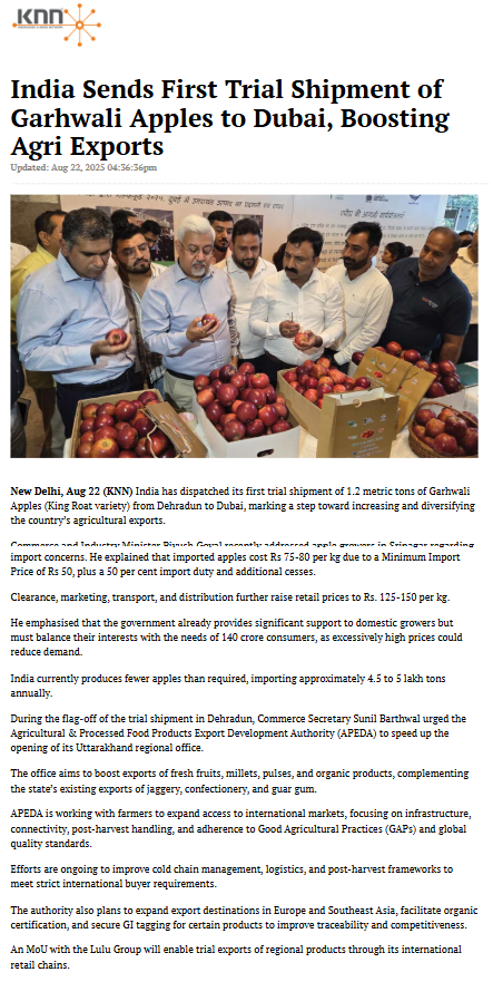 Full News Screenshot