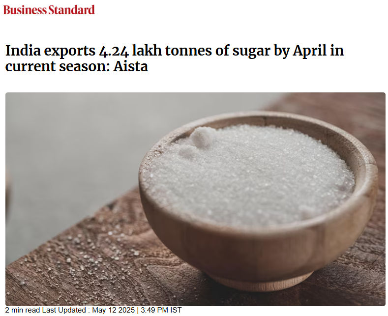 Front Page Screenshot