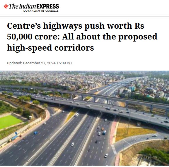 Front Page Screenshot