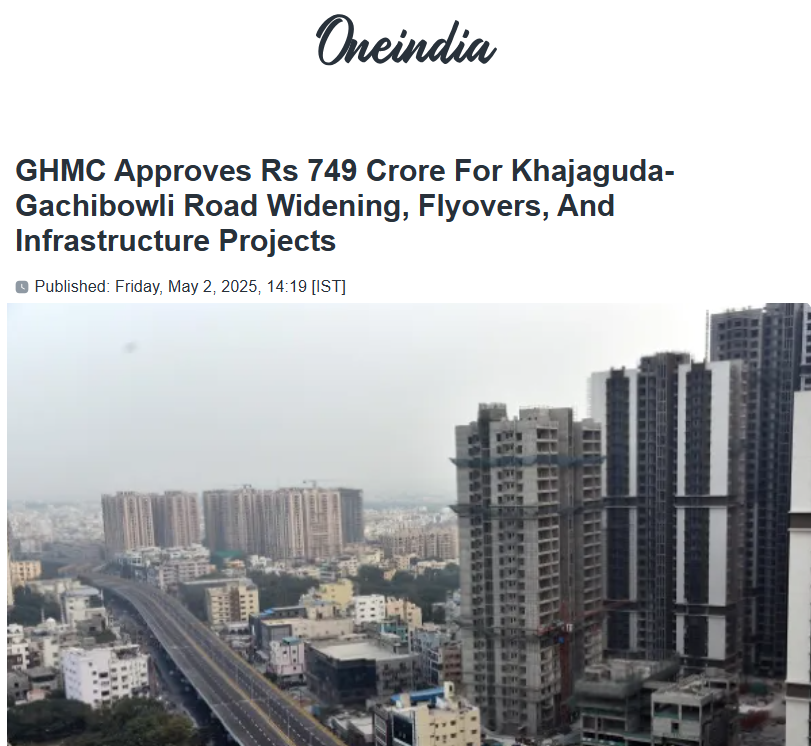 Front Page Screenshot