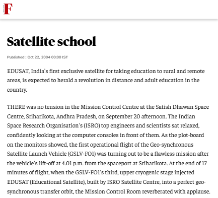 Front Page Screenshot