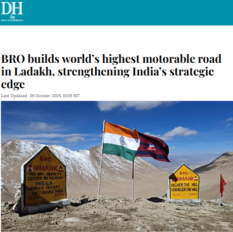 Front Page Screenshot