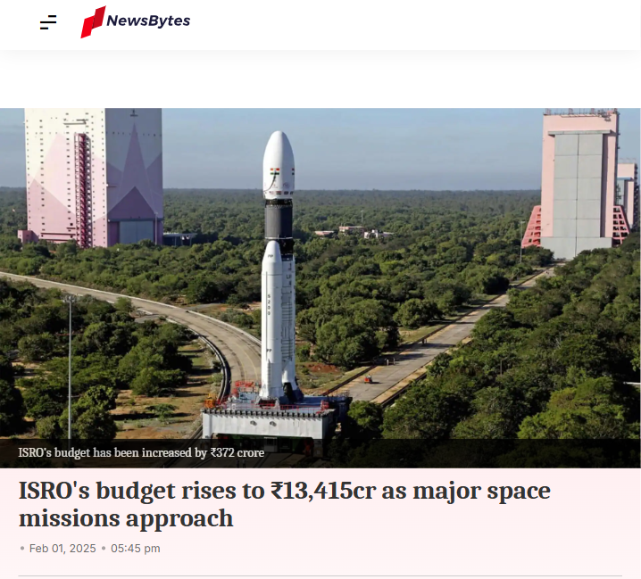 Front Page Screenshot