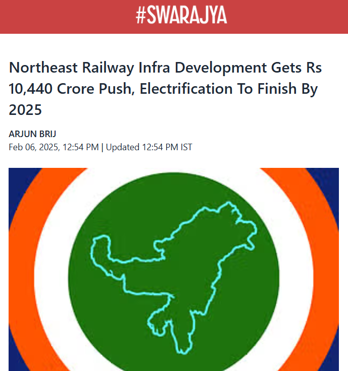 Front Page Screenshot