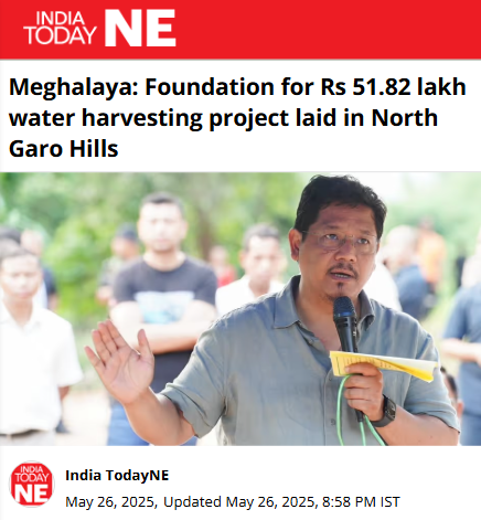 Front Page Screenshot