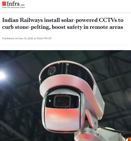 Front Page Screenshot