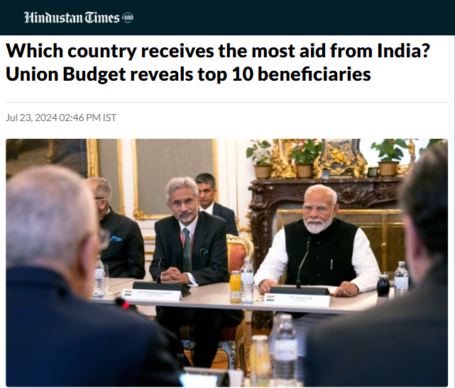 Front Page Screenshot