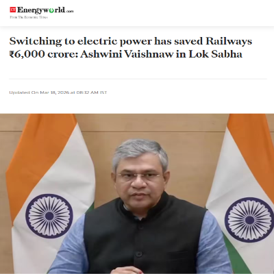 Front Page Screenshot