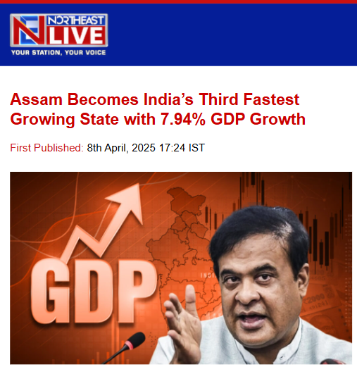 Front Page Screenshot