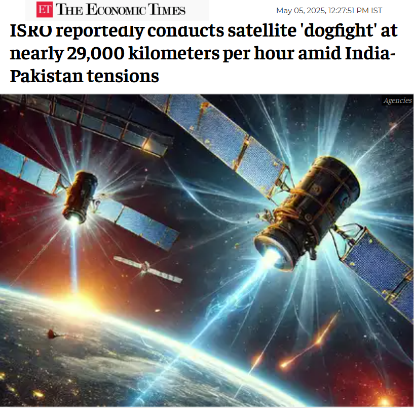 Front Page Screenshot