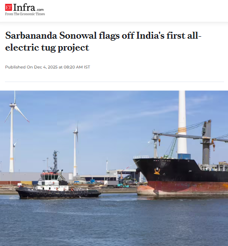 Front Page Screenshot