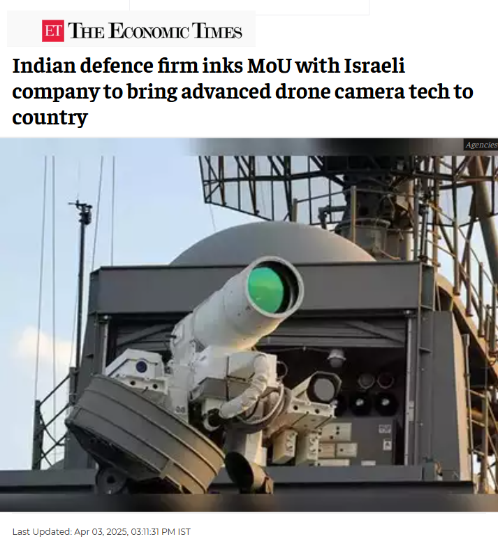 Front Page Screenshot