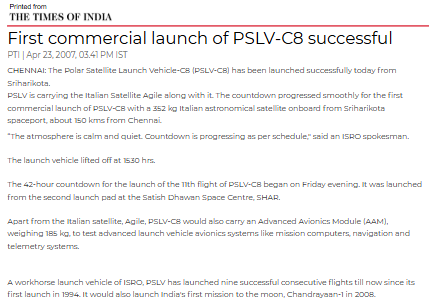 Full News Screenshot