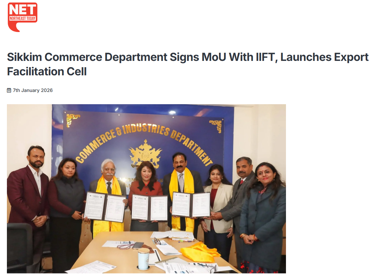 Front Page Screenshot