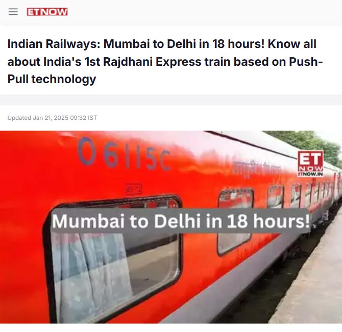 Front Page Screenshot