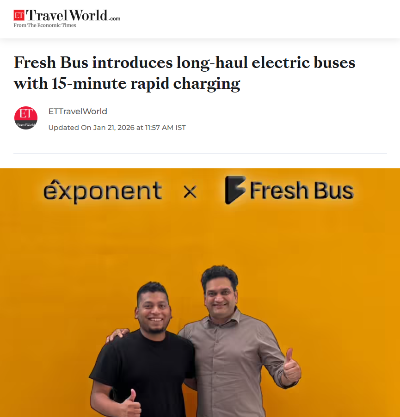 Front Page Screenshot