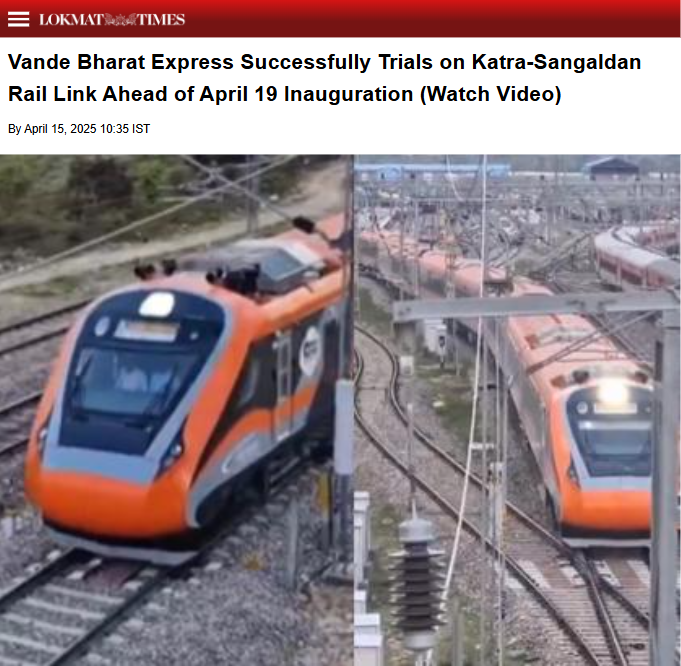 Front Page Screenshot