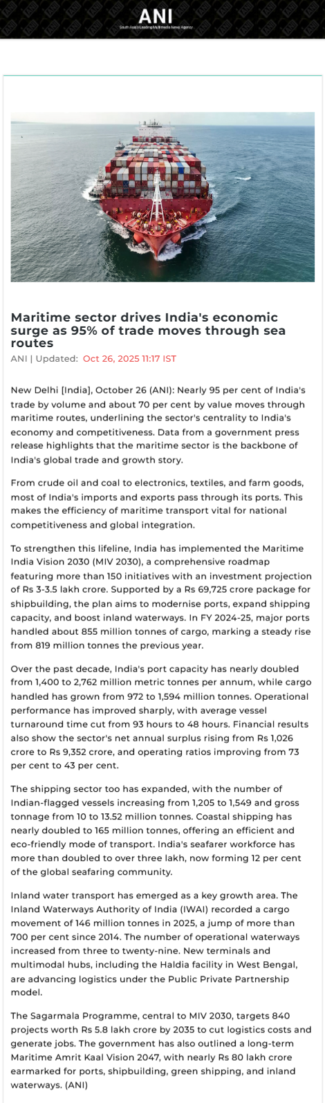 Full News Screenshot