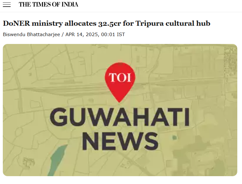 Front Page Screenshot