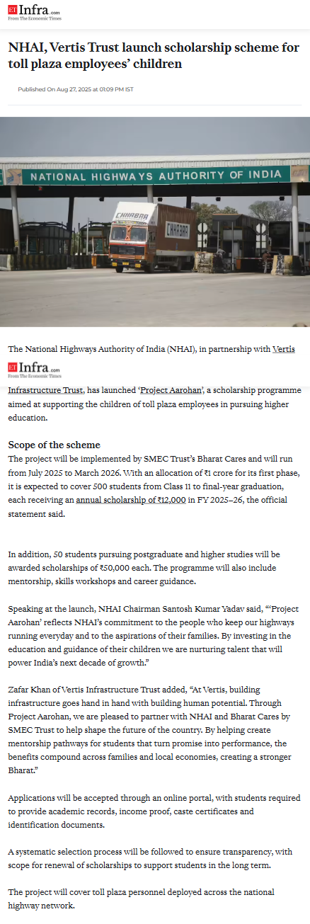 Full News Screenshot