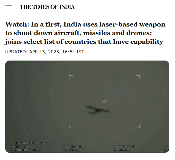 Front Page Screenshot