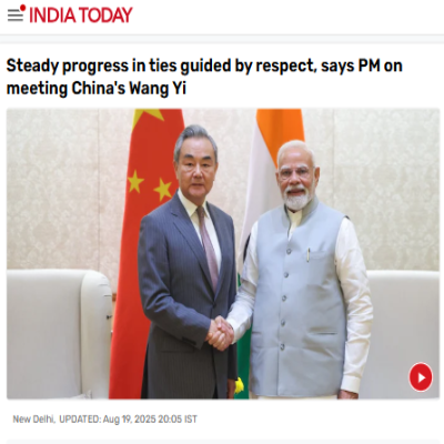 Front Page Screenshot