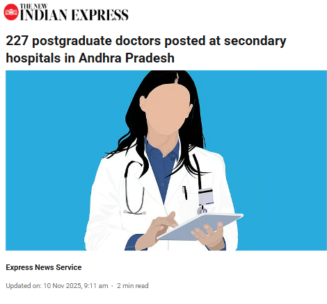 Front Page Screenshot