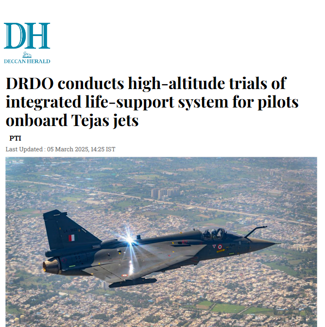 Front Page Screenshot