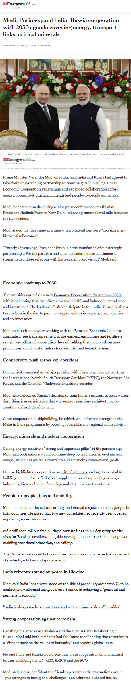 Full News Screenshot