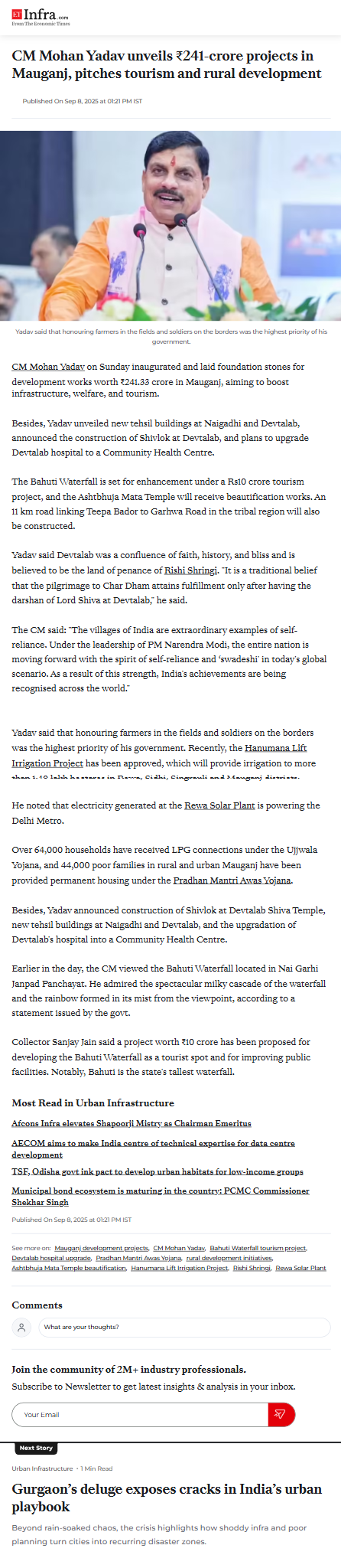 Full News Screenshot