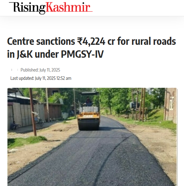 Front Page Screenshot