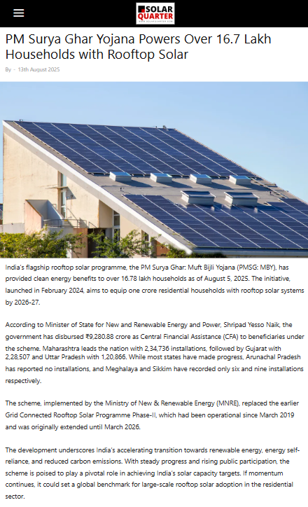 Full News Screenshot