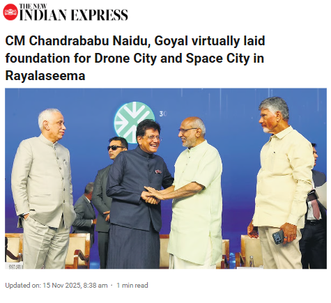 Front Page Screenshot