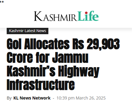 Front Page Screenshot