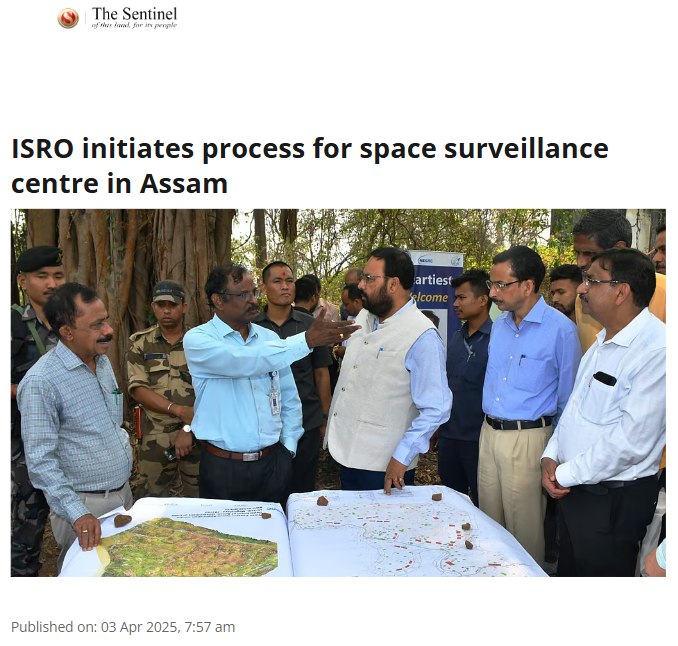 Front Page Screenshot