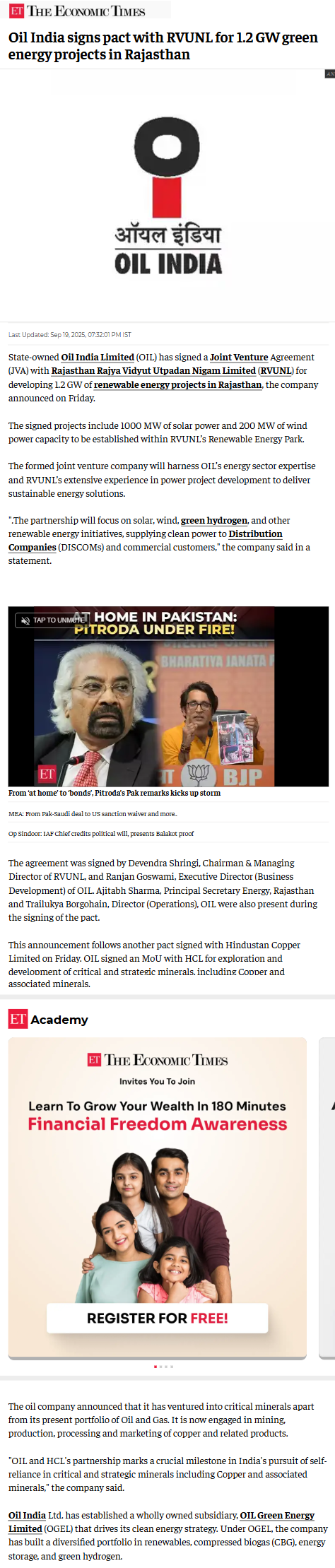 Full News Screenshot