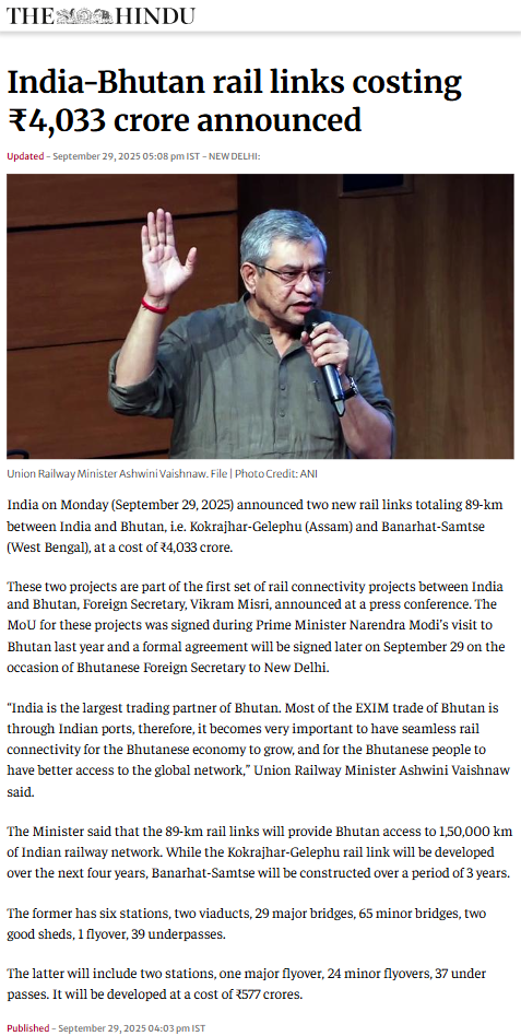 Full News Screenshot